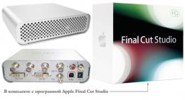 Изображение продукта Matrox MXO A/FC устройство монтажа аудио-видео для MAC 