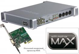 Изображение продукта Matrox MXO2 MAX устройство для ввода-вывода аудио-видео 